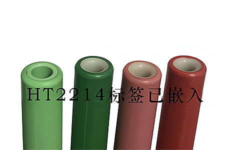 紗管管理專(zhuān)用高頻電子標(biāo)簽HT2214