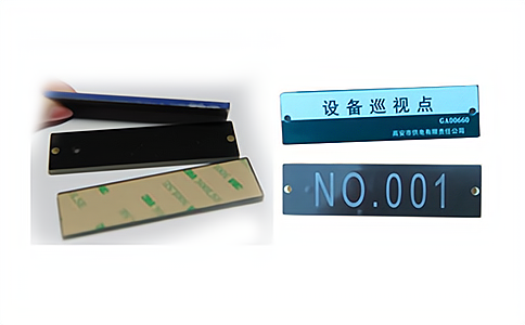 超高頻UHF射頻識別抗金屬PCB電子標(biāo)簽UT8957 - 相關(guān)產(chǎn)品圖